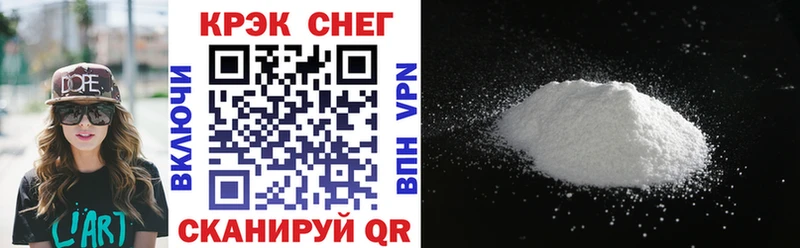 Cocaine 99%  Березники 