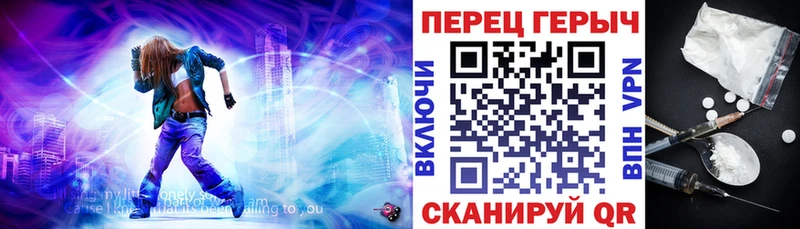 продажа наркотиков  Березники  ГЕРОИН гречка 