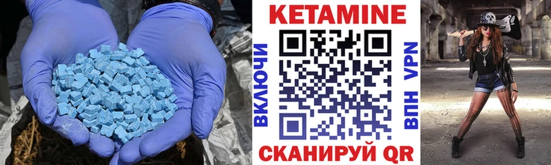 где купить наркоту  Березники  Кетамин ketamine 