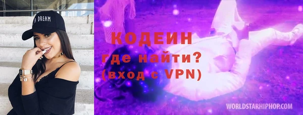 прущая мука Бородино