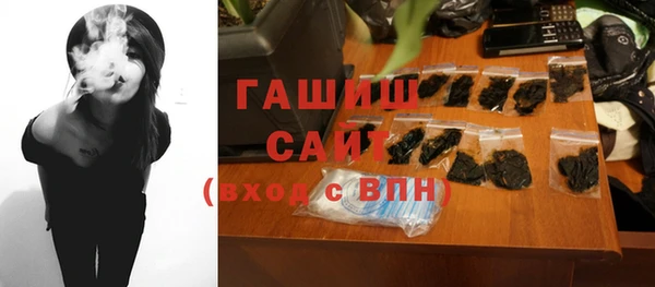 марки nbome Бугульма