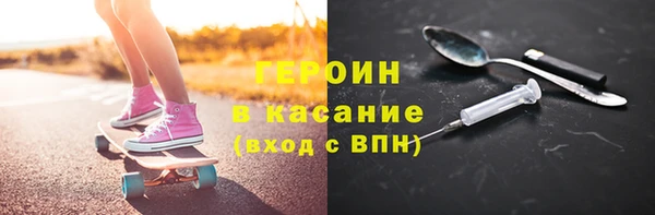 прущая мука Бородино