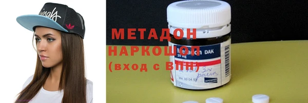 прущая мука Бородино