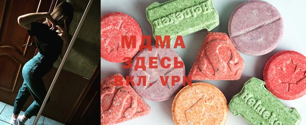 прущая мука Бородино