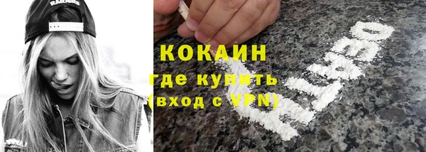 прущая мука Бородино