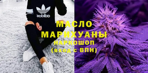 прущая мука Бородино