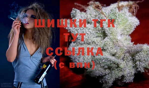 марки nbome Бугульма
