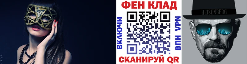 Первитин мет  маркетплейс какой сайт  Березники 
