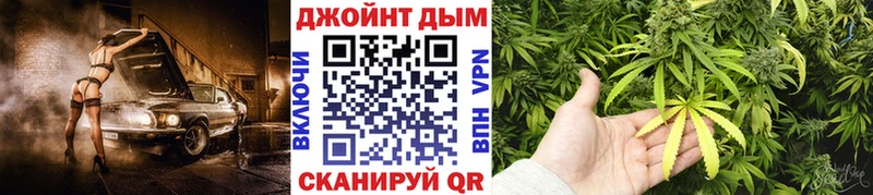 площадка наркотические препараты  Березники  Марихуана Ganja 